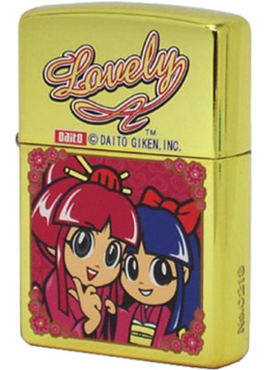 楽天市場】ZIPPO 吉宗 H 姫 ピンク【送料無料】 : ライターショップ SK