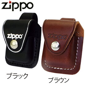 ZIPPO 革ケース