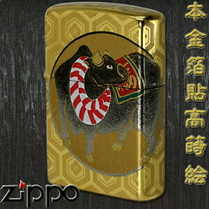 ZIPPO 本金箔張り 高蒔絵 丑（うし）ジッポーオイル大缶1本プレゼント【送料無料】