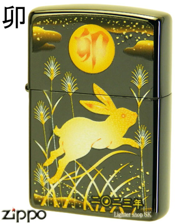 楽天市場】ZIPPO 干支 卯（うさぎ）ZI-TIBK-RA 伝統工芸品の高蒔絵 