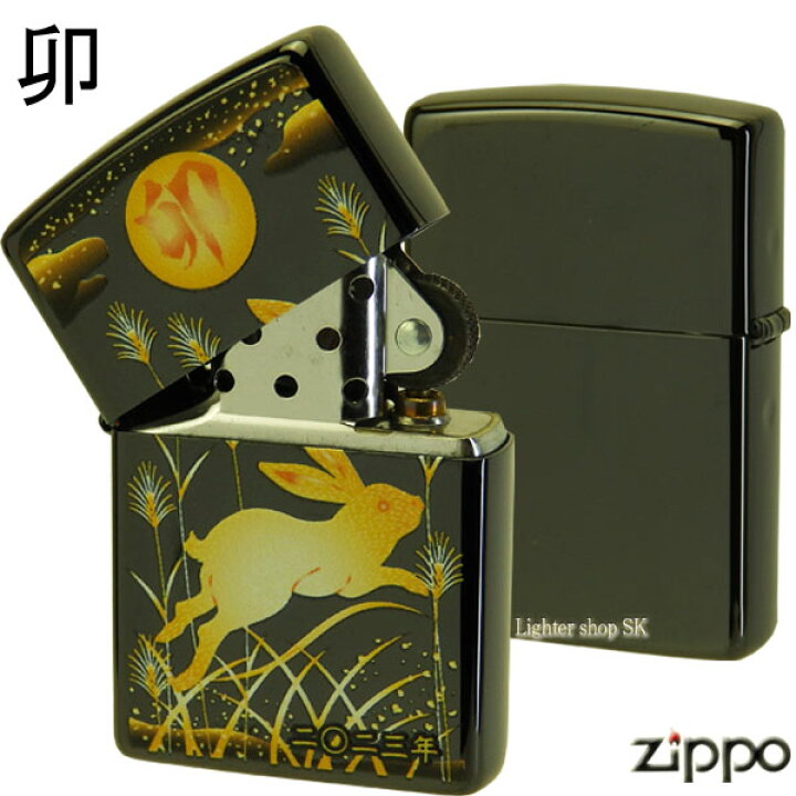 楽天市場】ZIPPO 干支 卯（うさぎ）ZI-TIBK-RA 伝統工芸品の高蒔絵 