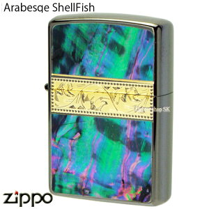 ZIPPO AxXN VFtBbV-3 Arabesque ShellFish-3 2BNG-ARSFyz