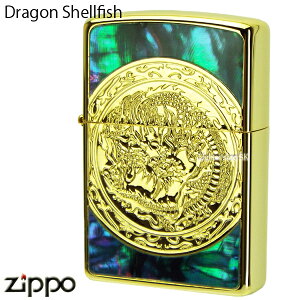 ZIPPO hS VFtBbV-1 Arabesque ShellFish-1 2G-DRSFyz