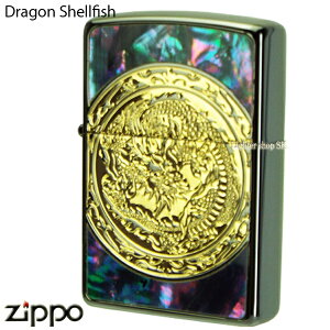 ZIPPO hS VFtBbV-2 Dragon ShellFish-3 2BNG-DRSFyz