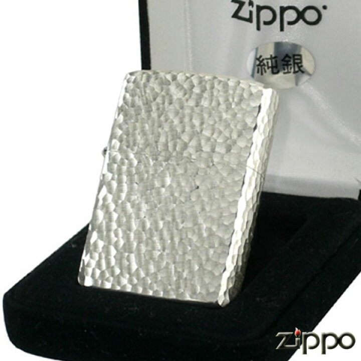 楽天市場】ZIPPO スターリングシルバー #15-S5 ハンマートーン【送料 
