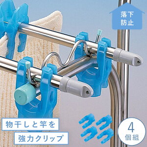  Œ Ǝ~ Xgbp[ Nbv Y  h~ h ΍ TIgo[Y4g