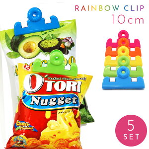 ܎~߃Nbv  5 Zbg Hi Nbv  َq ܎~  Hiۑ ۊ Lb` ֗ObY Jt 킢 C{[NbvCh 5g