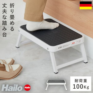  ݑ փXebv ω׏d 100kg オy ܂肽 ֑ փXebv ⏕  ~ y ^ѕ֗ ]|h~  T|[g gC Lb` ʏ q Xebv 