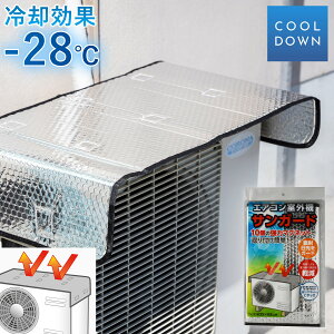 GAR O@ 悯 O@Jo[ A~ GARO@Jo[ }Olbg [ ߖ ߓd GARO@TK[h