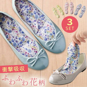 C\[ ~ Ռz fB[X L 킢  Zbg ӂӂ NbV TCY Jbg ԕ   Ռ z ɂ pvX q[ nCq[ C 