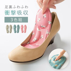 C\[ ~ Ռz fB[X L 킢  Zbg ӂӂ NbV TCY Jbg L L ObY ˂ lR   tBbg  L jIC ΍ Ռ 