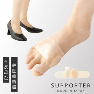 OT|[^[ ɂȂ O T|[^[ jp Ep Ռz  pbh NbV ɂ ʈË@ F᎖h ЂT|OT|[^[