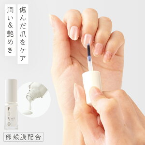 lC  ی }jLA  lC n  ŗƂ PIYO nailislCj