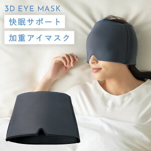 AC}XN JԂg zbg dqW ߂ ܂ Ռ  ObY dACs[ Deep Sleeper