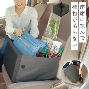  㕔 ו Xgbp[ [{bNX ԓ NbV ܂肽 וu ו ו̓]h~{bNX