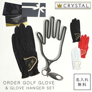 I[_[Ch StO[u J̓Ή Mtg StܗpnK[tybsOtENX^zSt  a Mtg {v I[_[O[u teB[ Y 