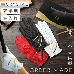 p StO[u I[_[Ch   rv  Mtg ̐Lbgt {v ^Cv {v Y fB[X v[g p Ry LOi bsOΉ EɈ