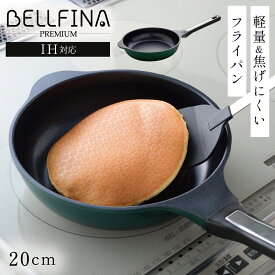楽天市場 ハロゲンヒーター キッチン用品 食器 調理器具 の通販 楽天市場 ハロゲンヒーター キッチン用品 食器 調理器具 の通販