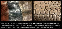 牛革