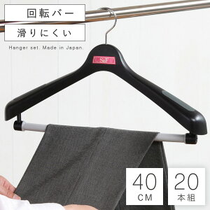 nK[ [  WPbgnK[ 40cm SF WPbg]40 20{Zbg