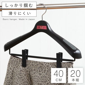 nK[  [ WPbg X[c Nbv 40cm SF WPbgNbv40 20{Zbg