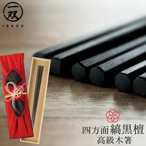  ዷ v[g o issou CV_ {   Mtg  a ̓ hV̓ 22.0cm  ȍh lʎȍh Ė@d ˔ җj Ê 