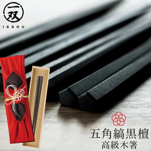  ዷ v[g o issou CV_ {   Mtg  a ̓ hV̓ 22.0cm  ȍh ܊pȍh Ė@d ˔ җj Ê 