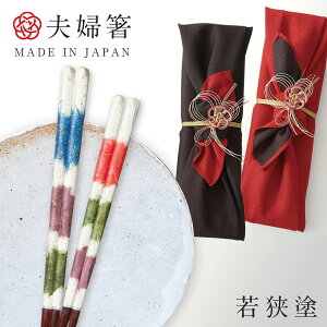  ዷ j yA v[g o issou CV_ {  vw  Mtg  j Fl vw e j  vw VS e  ⍥  j җj Ê 