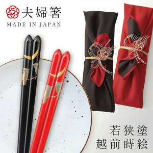  ዷ j yA v[g o issou CV_ {  vw  Mtg  j Fl vw e j  vw ዷ zOG Ƃӂ낤 e  ⍥ 