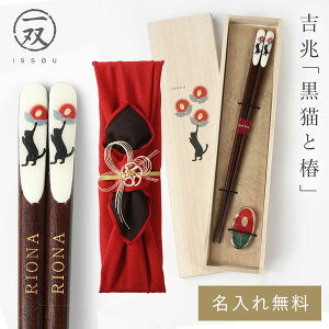  ዷ  v[g o issou CV_ {   Mtg  a ̓ hV̓  g ut Lƒ