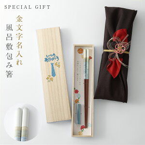   l Y jp 23.0cm lp a Mtg ˔ C~ ዷ { 肪Ƃ yA~g B VR ؐ 蕨 ̓