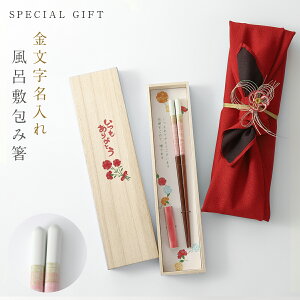   l fB[X p 21.0cm lp a Mtg ˔ C~ ዷ { 肪Ƃ yA~g P VR ؐ 蕨 hV̓