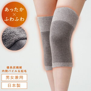 �����Y �T�|�[�^�[ �G �g���� �G�T�|�[�^�[ �ۉ� ����� ���ԊO�� �G�p�T�|�[�^�[ ���{�� �₦ ���߂� ������� �����p �j���p ���Y �ӂ�ӂ�����Y�T�|�[�^�[ �Ђ��p�V���[�g 2���g