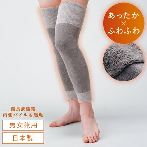 �����Y �T�|�[�^�[ �G �g���� �G�T�|�[�^�[ �����O �ۉ� ����� ���ԊO�� �G�p�T�|�[�^�[ ���{�� �₦ ���߂� ������� �����p �j���p ���Y �ӂ�ӂ�����Y�T�|�[�^�[ �Ђ��p�����O 2���g