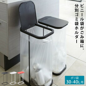 楽天市場 空 ペットボトル インテリア 寝具 収納 の通販 楽天市場 空 ペットボトル インテリア 寝具 収納 の通販