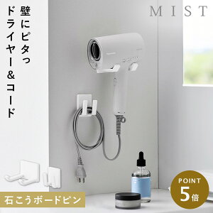 hC[R[hz_[ ~Xg ΂{[hǑΉ zCg R MIST hC[z_[ Ǌ| hC[ z_[ [ bN  ΍p{[h s ʏ  mg[