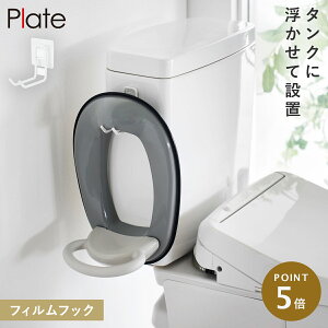 tBtbNgCpi[tbN v[g R plate ⏕֍ tbN [ X^h  mg[ zCg 1607