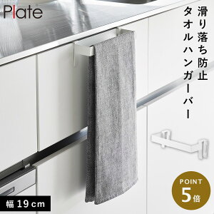 藎h~Lb`^InK[o[ v[g zCg R plate ^I| Lb` o VN ^I | ^InK[  1349