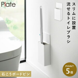 EH[gCuVz_[ v[g ΂{[hǑΉ R plate gCuV [ Ǌ| X gCuV   mg[ zCg 10031