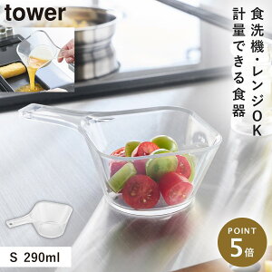 dqWΉ􂢂₷nht炦{E ^[ S NA R tower vX`bN  {E Wok H@Ή H  10129