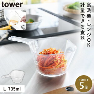 dqWΉ􂢂₷nht炦{E ^[ L NA R tower vX`bN  {E Wok H@Ή H  10130