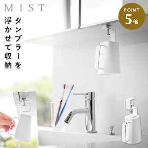 ʌ˒I}Olbgt^u[ ~Xg zCg R MIST Rbv ؂ ʏ Rbv t  mg[ zCg  10243