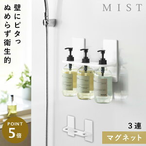 }OlbgfBXyT[z_[ ~Xg 3A R MIST Vv[ Ǌ| Vv[{g  fBXyT[   mg[ zCg  10282