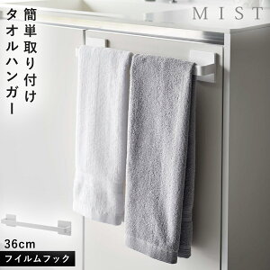 ^InK[ tBtbN  Mist V[Y R  Lb`  rO [ ܂Ƃ߂ tBtbN ^InK[~Xg W36 zCg