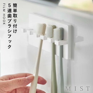 uVz_[ ݂艺 uVX^h R ~Xg zCg  Vv [ MIST uVz_[ 5A zCg