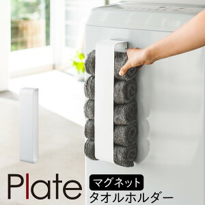 @ ^InK[ ^IbN }Olbg R plate v[g @ ʏ [ zCg }Olbg^Iz_[ v[g