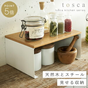 Lb` R̎bN gXJ 30cm ؐ R̎ bN tosca R zCg  Lb` Lb`R̎bN L gXJ 03923