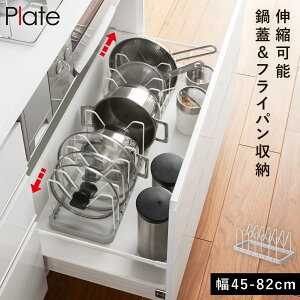 WX^h ȃXy[X R W [ X^h WbN VNLkWtCpX^h v[g Plate Lb`bN tCp