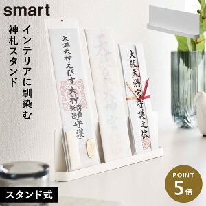 _Dz_[ R _DX^h X}[g D D smart _D _D z_[ _ X^h _I ȈՐ_I ^ D D   zCg  CeA 6139