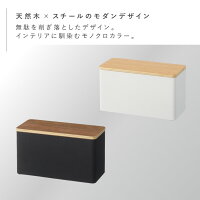 生理用品